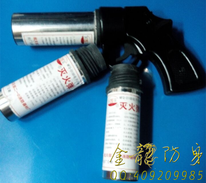 山西省哪兒有賣滅火槍