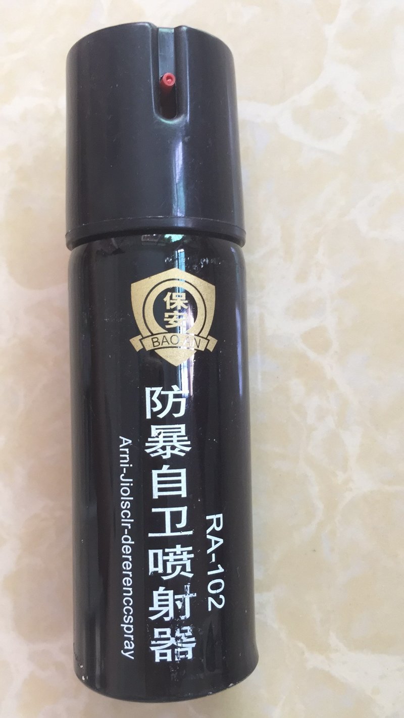 南雄市金龍防身防身電棍