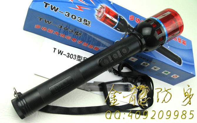 東莞電擊棍貨到付款都還是相當(dāng)不錯，是現(xiàn)在眾多朋友們都比較喜歡的選擇模式，在各種安保用品購買平臺上都能夠支持這樣的貨到付款方式。不過從現(xiàn)在主要的選購方式上來看，當(dāng)然還是網(wǎng)絡(luò)上的選購更常用到這樣的到貨方式，而且網(wǎng)絡(luò)上的防衛(wèi)產(chǎn)品購買模式更為簡單。伴隨著現(xiàn)在網(wǎng)絡(luò)平臺的發(fā)展，在網(wǎng)絡(luò)平臺上所能夠提供的電擊產(chǎn)品銷售都還是非常多，大家在實際東莞電擊棍購買的過程中也就要自己考慮到實際情況需求來進行，保障好自己的實際選擇效益性和使用安全性。 東莞電擊棍購買的時候大家同時也要了解一下電擊產(chǎn)品本身的使用介紹和使用須知事項等等，現(xiàn)在不少專業(yè)的店鋪和網(wǎng)絡(luò)上都有提供這樣的產(chǎn)品使用說明，大家在實際使用的時候也都應(yīng)該自己有一定的了解，整體來說也是能夠保障好自我實際效益性。此外東莞電擊棍貨到付款現(xiàn)在也都是支持各種不同的支付方式，對有需要的朋友們來說也是能夠直接參與到這樣的防狼器購買中，更具有輕松性和簡便性，相對來說也是能夠有非常不錯的安全選擇性。 東莞電擊棍貨到付款整體來說都還是非常不錯，大家在實際選擇的時候也都應(yīng)該有一定的了解，正確參與到實際選擇。此外在東莞電擊棍購買的時候也應(yīng)該要自己做好準(zhǔn)備，看看相應(yīng)的信息安全性，確認(rèn)好基本的付款信息等等，這樣才能夠保障好自己最后的付款安全性，相對來說也是能夠有更好的購買保安器材保障。 關(guān)于東莞東莞電擊棍貨到付款，這些都是大家需要基本了解的事情，當(dāng)然正確參與到東莞電擊棍購買中，相對來說也是能夠保障好自己的實際使用效益，有更好的安全防護效果，給自己更多安全的生活享受。 現(xiàn)在有時候出行的話都是需要準(zhǔn)備防身器材，保障好自我安全性，減少風(fēng)險的出現(xiàn)。當(dāng)然可以選擇的產(chǎn)品很多，不同的防護品也有不同的使用效果，那么像是這樣的一種防身品在實際選擇的時候有什么樣的要求呢？最重要的還是要選擇到一款適合自己的產(chǎn)品會更好，從現(xiàn)在的使用情況來看，還是電擊器最具有實用性。采用東莞電擊棍貨到付款的方式來選購，能夠比較好地保障自己的東莞電擊棍購買效益，更好地參與到使用中。
