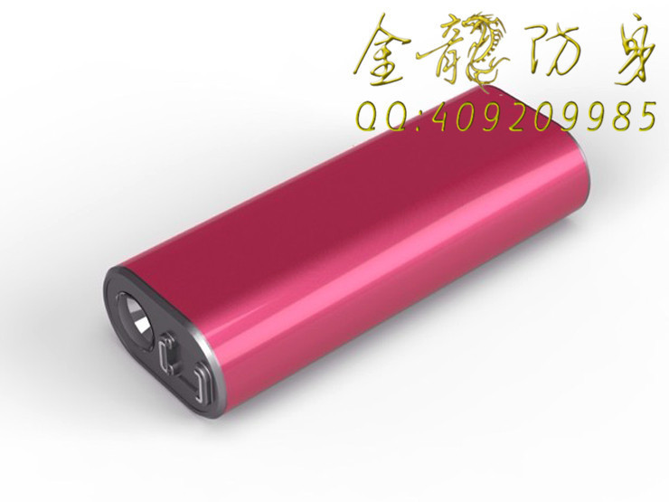 防身辣椒噴霧售價