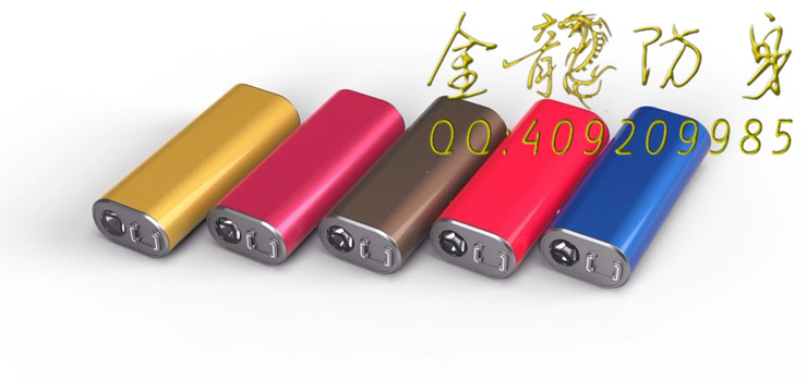 長春市那處有賣電擊