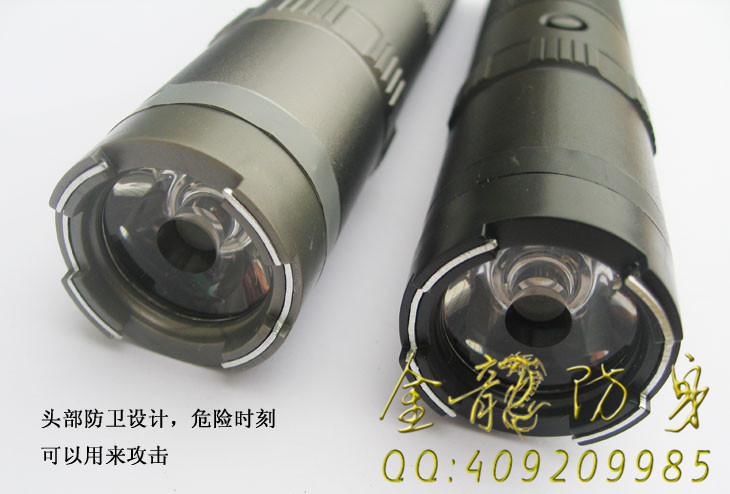 白領電擊器哪有賣