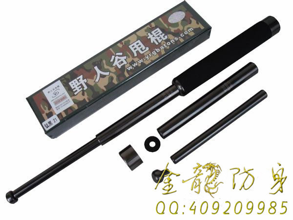 江蘇省在什么地方有賣防身甩棍