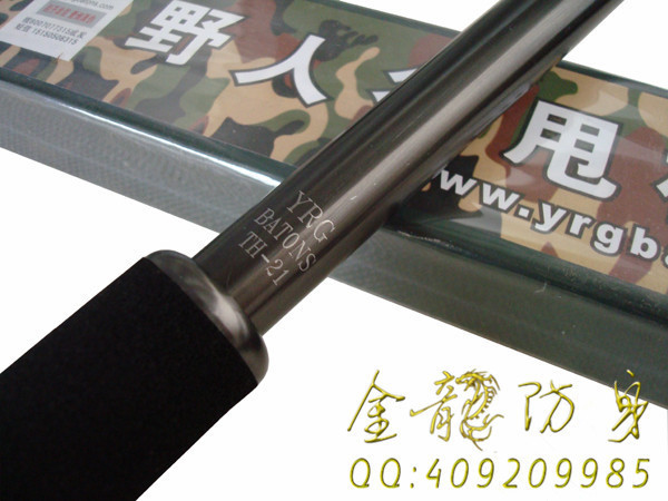 江蘇省在什么地方有賣防身甩棍