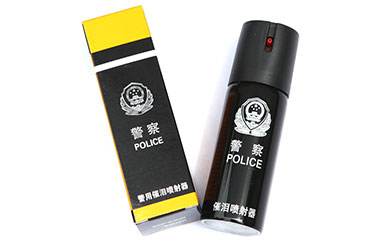 婁星區學生防身用品直銷店