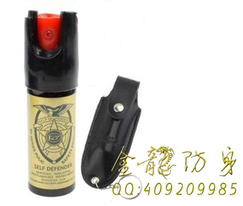 婁星區學生防身用品直銷店